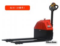 SL15（小鐵牛）